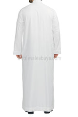 Men's Plain Collar Thoube white