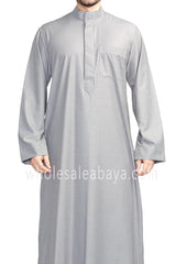 Men's Plain Collar Thoube Light Grey